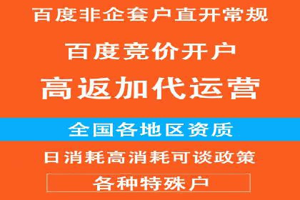 信息流广告如何助力品牌实现精准营销